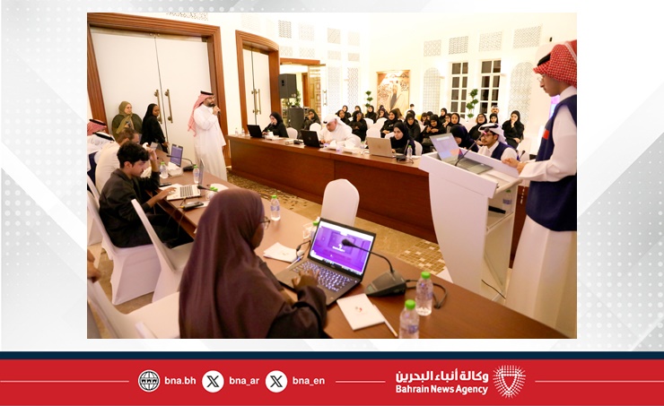 شبابية الأعلى للمرأة تنظم مسابقة معلوماتي 2 احتفاء بيوم المرأة البحرينية