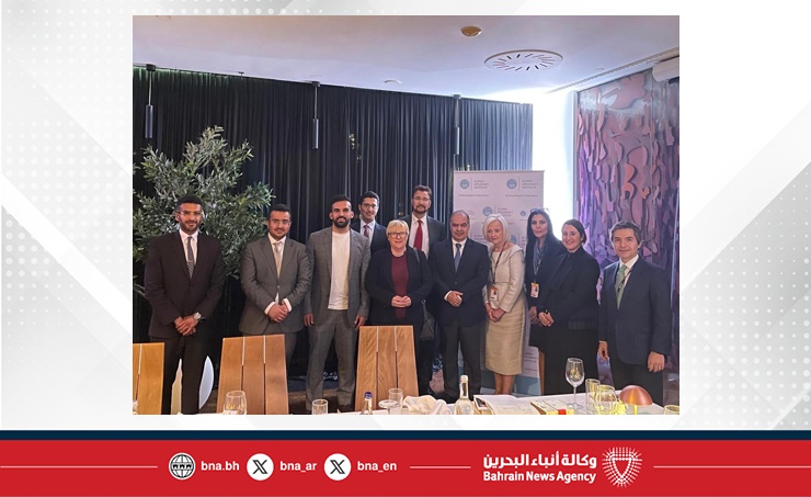Bahrain Embassy in UK hosts events on sidelines of Labour Party conference