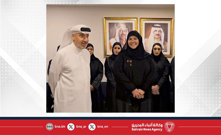 جهاز الخدمة المدنية يحتفل بمناسبة يوم المرأة البحرينية