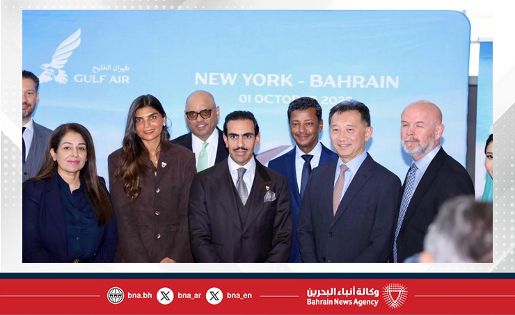 Ambassador to US attends relaunch of Gulf Air direct flights to New York