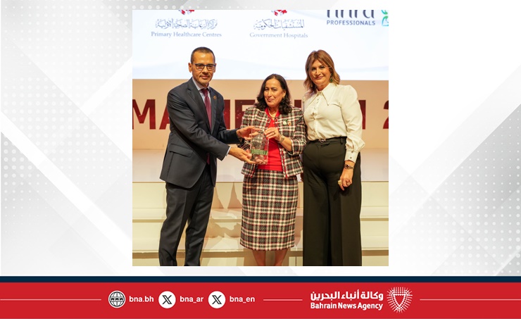 رئيس المجلس الأعلى للصحة يفتتح النسخة الرابعة من مؤتمر ومعرض المنامة هيلث بمشاركة إقليمية ودولية واسعة