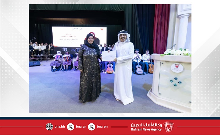 وزارة التربية والتعليم تقيم حفلا بمناسبة يوم المعلم العالمي .. وبحضور نحو 700 معلم ومعلمة