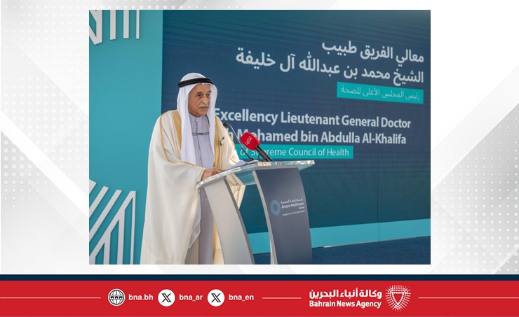 تحت رعاية سمو ولي العهد رئيس مجلس الوزراء .. افتتاح أمانة للرعاية الصحية البحرين كأول مستشفى متخصص في مجال الرعاية طويلة الأمد وإعادة التأهيل بمنطقة الجسرة بالتعاون مع ممتلكات