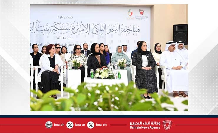 برعاية كريمة من قرينة جلالة الملك المعظم.. افتتاح مشروع مساكن 2 بمدينة شرق الحد الإسكانية