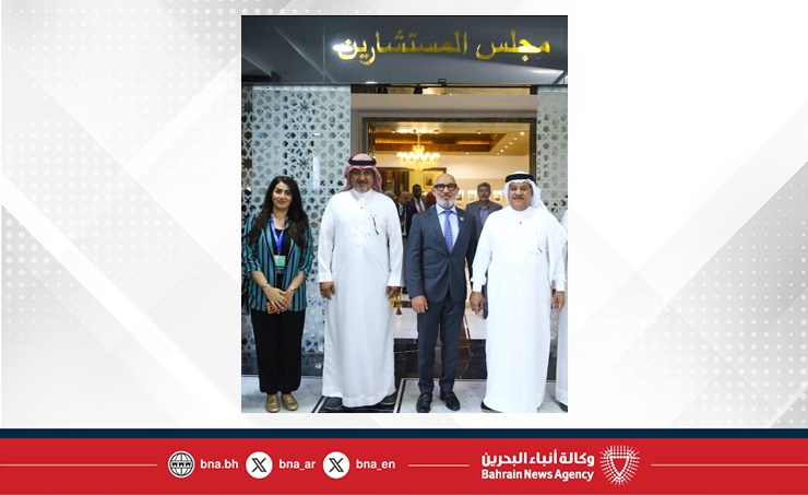 Fcc Bahrain Bahrain participates in 18th General Assembly of Arab Scout ...
