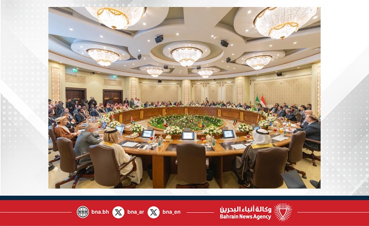 سفيرة مملكة البحرين لدى جمهورية مصر العربية تشارك في اجتماع الدورة العادية التاسعة والعشرين لمجلس الوزراء العرب للاتصالات والمعلومات في القاهرة