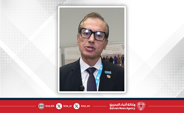 إشادات إقليمية ودولية بجائزة صاحبة السمو الملكي الأميرة سبيكة بنت إبراهيم آل خليفة العالمية لتمكين المرأة على هامش قمة التنمية الاجتماعية بالدوحة