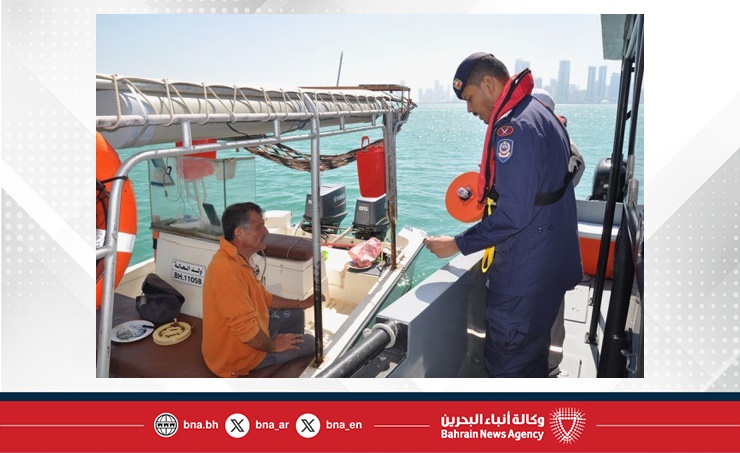 خفر السواحل تنفذ حملة توعوية بحرية بالتعاون مع شركة بابكو انرجيز ضمن مشروع المسح البحري ثلاثي الأبعاد