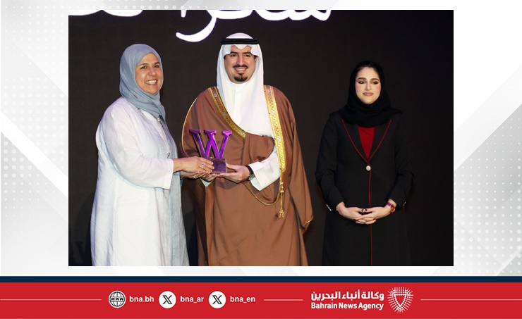 بحضور أكثر من 300 قيادية ورائدة أعمال... محافظ العاصمة يشهد افتتاح ملتقى (هي البحرين) احتفاء بيوم المرأة