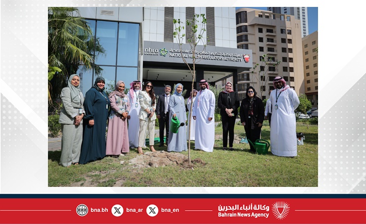 الهيئة الوطنية لتنظيم المهن والخدمات الصحية تشارك في فعاليات (أسبوع الشجرة)