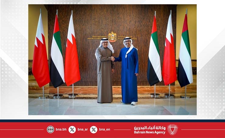عقد اجتماع اللجنة الوزارية المشتركة بين مملكة البحرين ودولة الإمارات العربية المتحدة