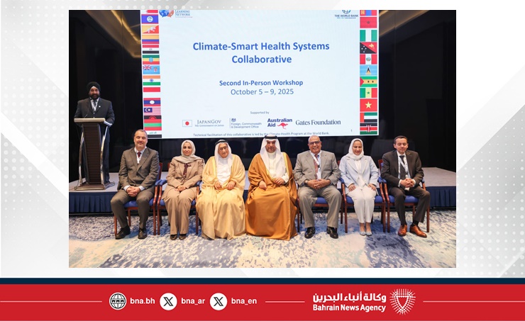 بحضور معالي رئيس المجلس الأعلى للصحة.. انطلاق أعمال مؤتمر الأنظمة الصحية الذكية بمشاركة خبراء في مجالات الصحة العامة والتنمية المستدامة