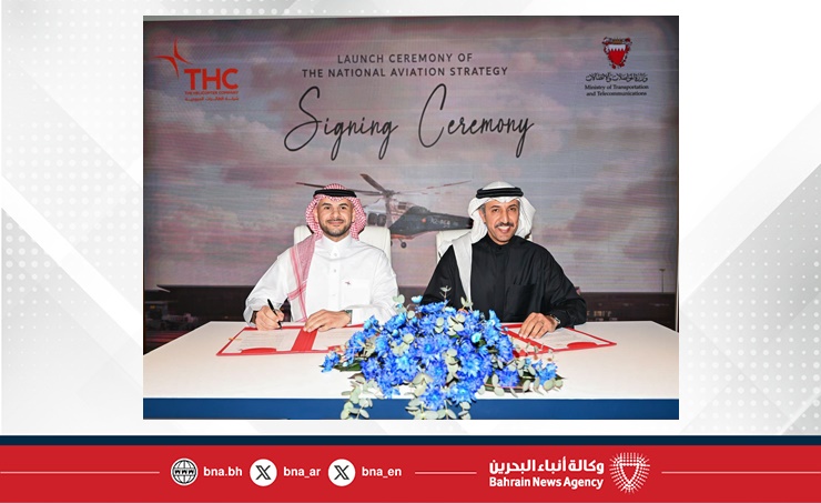 وزير المواصلات والاتصالات يعلن إطلاق الإستراتيجية الوطنية للطيران (2026 2027)