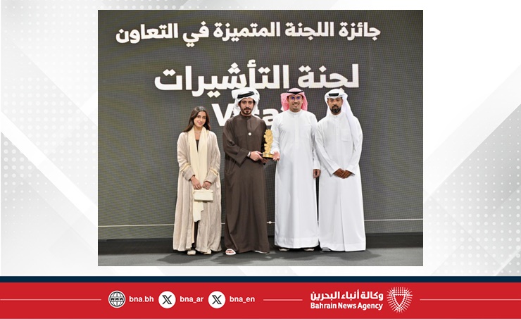 خالد بن حمد يرعى حفل لقاء اللجنة التنفيذية والمتطوعين لدورة الألعاب الآسيوية الثالثة للشباب