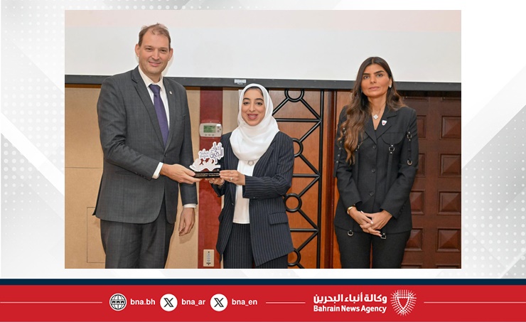 لدى تكريمها الفنادق المشاركة.. وزيرة السياحة: القطاع الفندقي شريك أساسي في إنجاح موسم أعياد البحرين 