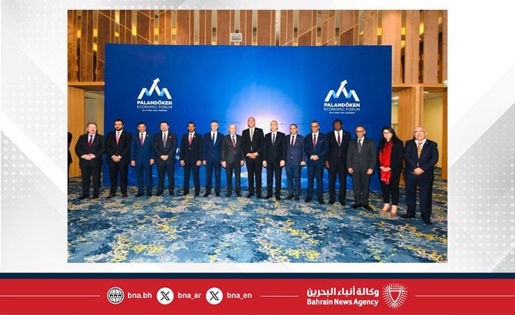 سفير مملكة البحرين في أنقرة يشارك في اجتماع مجلس السفراء العرب مع رئيس جمعية المصدرين الأتراك ومع والي مدينة أرضروم ورئيس بلديتها