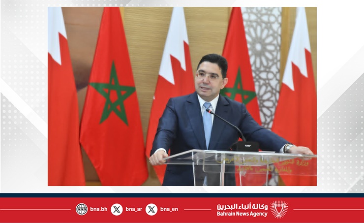 وزير الخارجية ووزير الخارجية والتعاون الأفريقي والمغاربة في الخارج يعقدان مؤتمرا صحفيا بعد انتهاء أعمال اللجنة الوزارية المشتركة بين مملكة البحرين والمملكة المغربية في دورتها السادسة
