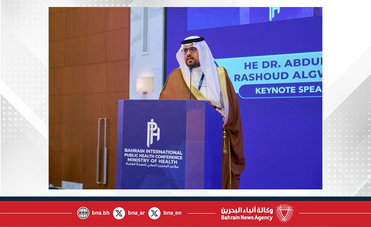 انطلاق المؤتمر والمعرض الدولي للصحة العامة بمشاركة واسعة من الخبراء والمختصين