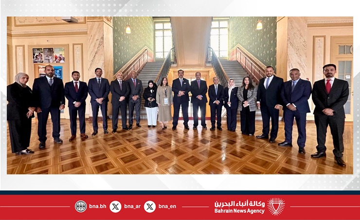 وفد مملكة البحرين يقدم التقرير الوطني في الاستعراض القطري بالأمم المتحدة في جنيف