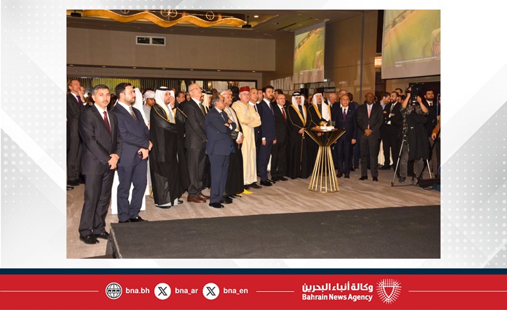 سفارة مملكة البحرين في أنقرة تقيم حفل استقبال بمناسبة الأعياد الوطنية لمملكة البحرين