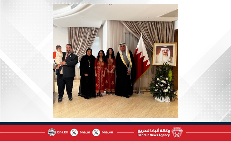 سفارة مملكة البحرين لدى الجمهورية التونسية تقيم حفل استقبال بمناسبة احتفال مملكة البحرين بأعيادها الوطنية