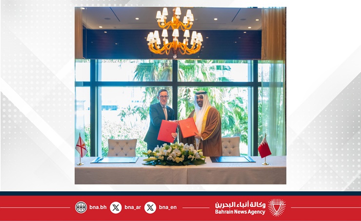التوقيع على اتفاقية إزالة الازدواج الضريبي.. وزير المالية والاقتصاد الوطني يؤكد على أهمية مواصلة تعزيز الشراكة الاقتصادية والاستثمارية والتجارية بين مملكة البحرين وجيرسي