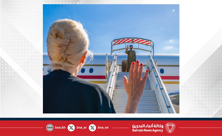 سمو الشيخ ناصر بن حمد آل خليفة يغادر جمهورية صربيا بعد ختام الزيارة الرسمية
