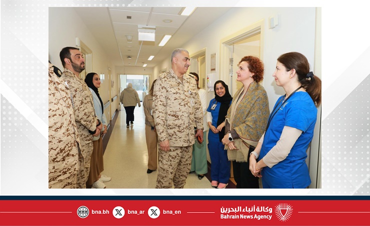 RMS Commander inspects Bahrain Oncology Centre