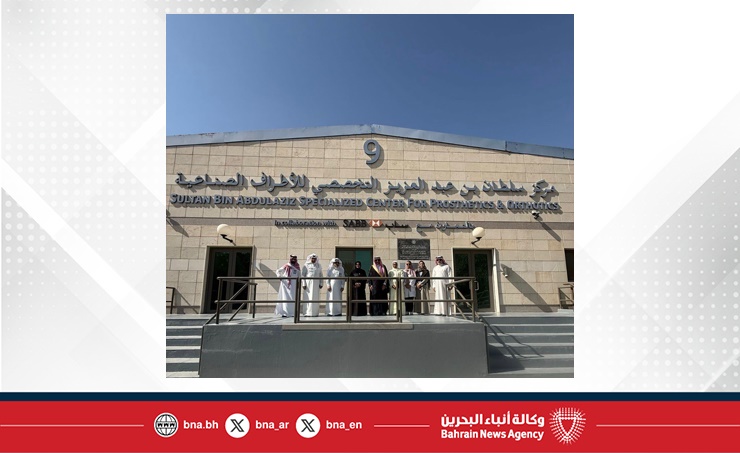 على هامش مشاركتها في ملتقى الصحة العالمي 2025.. وزيرة الصحة تزور مدينة سلطان بن عبدالعزيز للخدمات الإنسانية على هامش مشاركتها في ملتقى الصحة العالمي 2025.. وزيرة الصحة تزور مدينة سلطان بن عبدالعزيز للخدمات الإنسانية