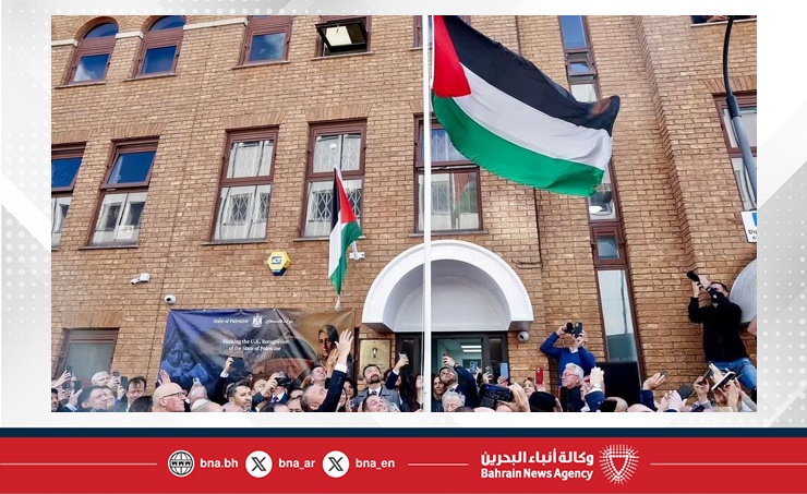 سفير مملكة البحرين لدى المملكة المتحدة يحضر حفل رفع العلم الفلسطيني على البعثة الفلسطينية في لندن بمناسبة تحويلها الى سفارة دولة فلسطين