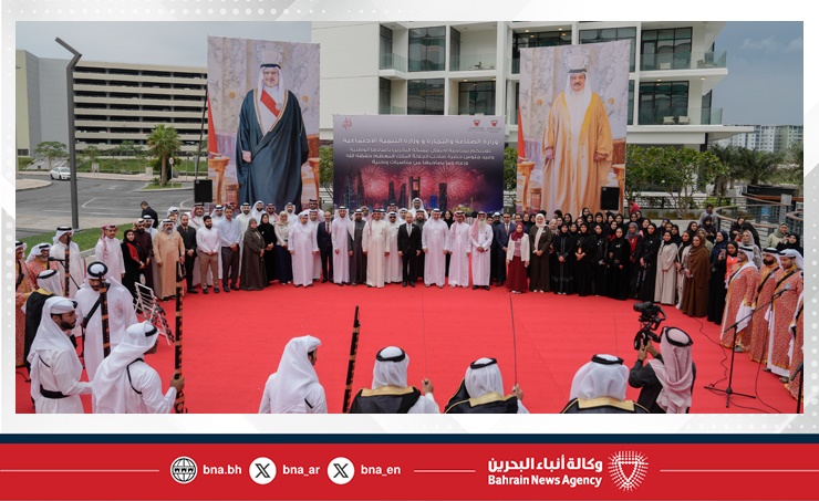 وزارة الصناعة والتجارة ووزارة التنمية الاجتماعية تحتفلان بالعيد الوطني المجيد