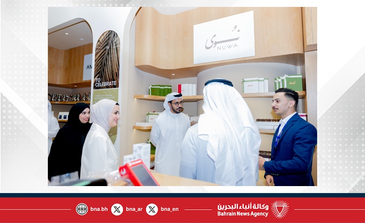 خلال زيارتها إلى دولة الإمارات العربية المتحدة .. وزيرة شؤون الشباب تزور عددا من المراكز والمبادرات الشبابية وتشارك في حلقة شبابية بحرينية إماراتية