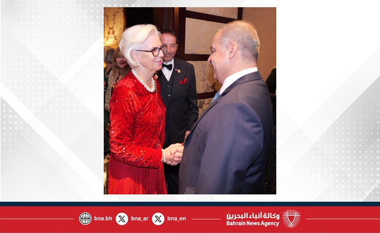 جمعية البحرين في لندن تقيم حفل عشاءها السنوي وتحتفي بمرور ستين عاما على تأسيسها جمعية البحرين في لندن تقيم حفل عشاءها السنوي وتحتفي بمرور ستين عاما على تأسيسها