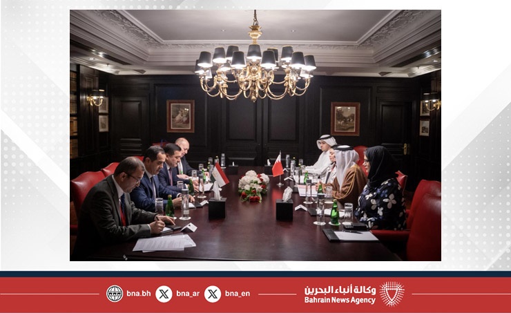 انعقاد الجولة الثانية من المشاورات السياسية بين مملكة البحرين وجمهورية طاجيكستان