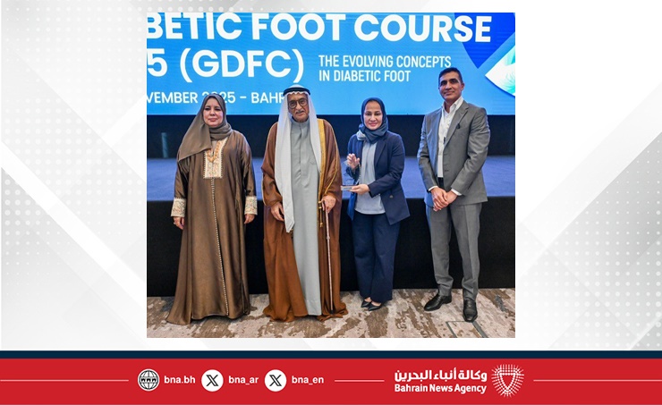 مؤتمر البحرين للسكري والدورة العالمية للقدم السكري 2025 يشهد مشاركة خليجية وعالمية واسعة