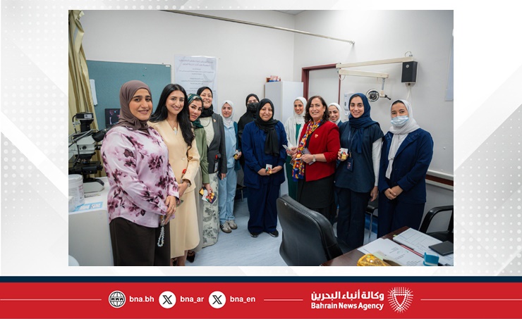 المستشفيات الحكومية تحتفل بيوم المرأة البحرينية