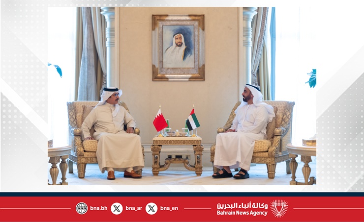 خلال مشاركته في الاجتماع السادس لوزراء الداخلية بالدول الأعضاء في التحالف الأمني الدولي.. وزير الداخلية يعرب عن شكره وتقديره للفريق سمو الشيخ سيف بن زايد لحضور سموه للتمرين الميداني الأول لدول التحالف في البحرين