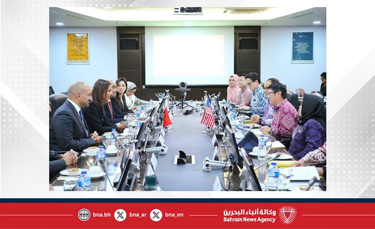 وفد بحريني رسمي يبدأ زيارة إلى ماليزيا لترويج فرص الاستثمار