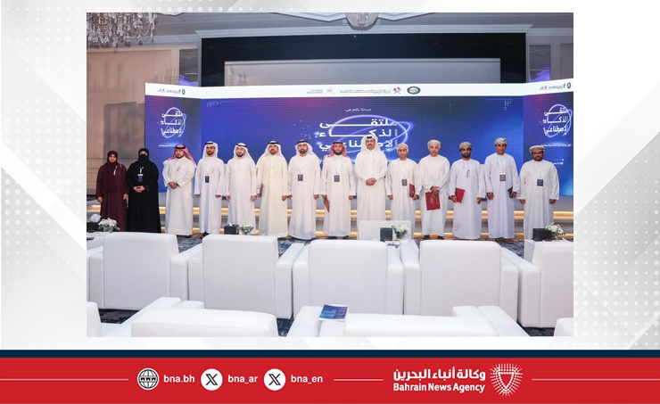 جهاز الخدمة المدنية يشارك في الملتقى الخليجي الأول للذكاء الاصطناعي بالخدمة المدنية بدولة قطر