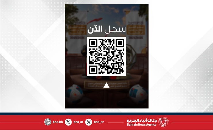 ناصر بن حمد يوجه بإطلاق جائزة أفضل تغطية إعلامية في التواصل الاجتماعي لدوري سموه الممتاز لكرة القدم