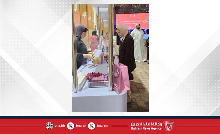 وزيرة شؤون الشباب تشهد إطلاق مهرجان المواهب الشبابية بمناسبة الأعياد الوطنية