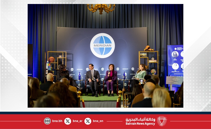 سفير مملكة البحرين لدى الولايات المتحدة الأمريكية يشارك في جلسة حوارية ضمن منتدى الدبلوماسية الرياضية