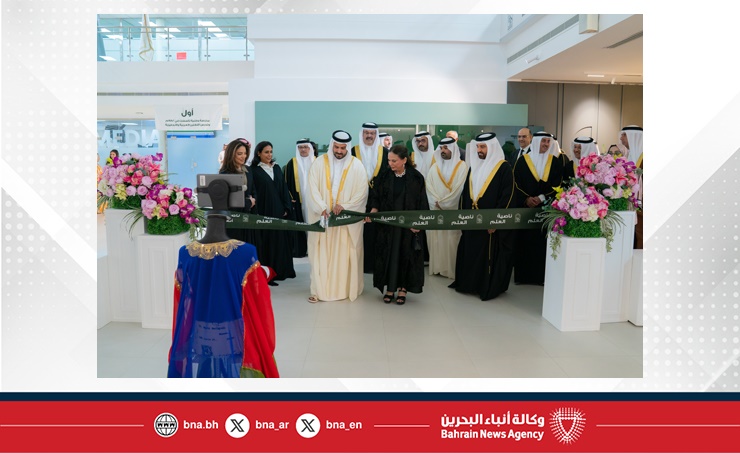 لدى تفضله بافتتاح مشروع ناصية العلم في مدرسة بيان البحرين أول مدرسة وطنية خاصة غير ربحية ثنائية اللغة.. سمو الشيخ محمد بن سلمان بن حمد: البحرين اهتمت بالتعليم لأنه المنطلق لبناء الحاضر المزدهر والمستقبل المشرق