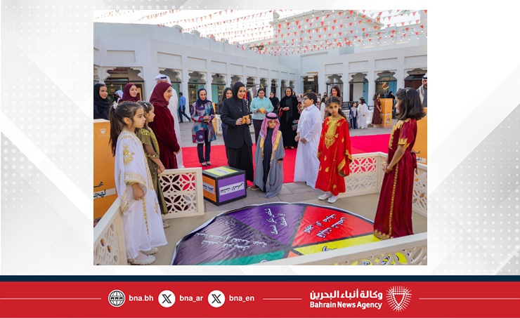 خلال حفل ختام البرنامج..وزيرة شؤون الشباب: بالبحريني يجسد نموذجا وطنيا في ترسيخ الهوية والاعتزاز بالمخرجات الشبابية