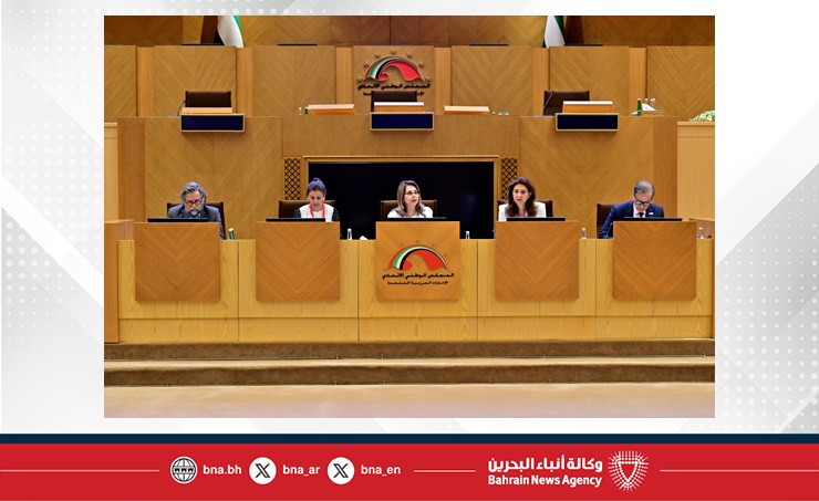 الشعبة البرلمانية: مملكة البحرين ترجمت رؤية تمكين المرأة إلى تشريعات وسياسات ضمنت تكافؤ الفرص وربطها بالأثر والنتائج