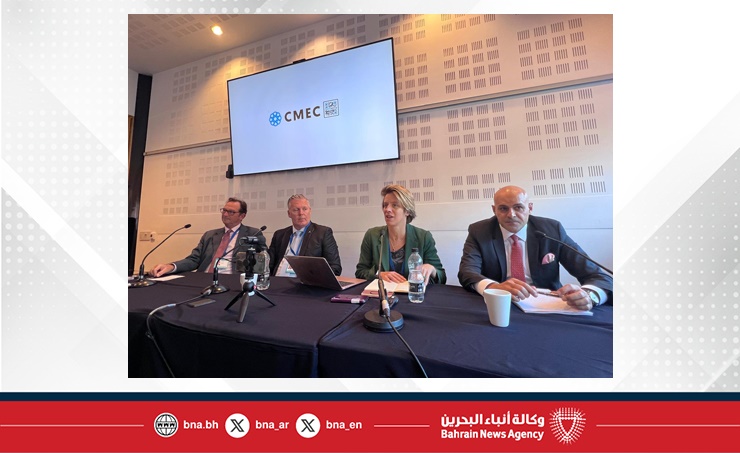 سفارة مملكة البحرين لدى المملكة المتحدة تشارك في المؤتمر السنوي لحزب المحافظين