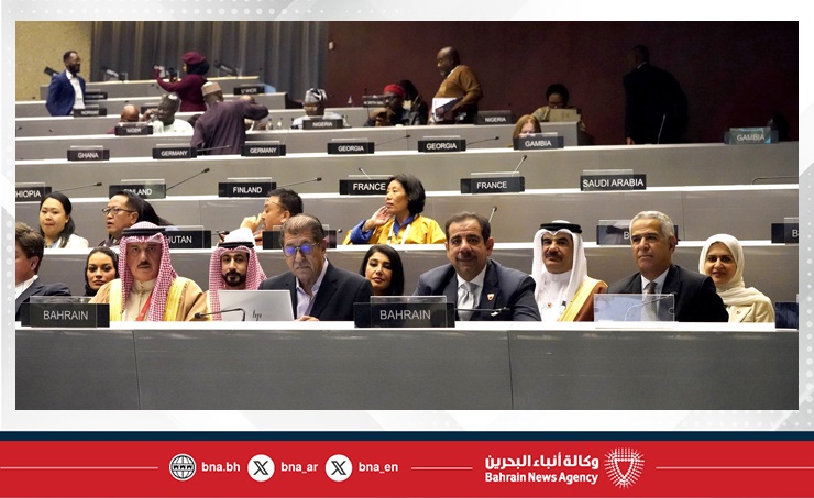 في كلمة مملكة البحرين أمام الجمعية العامة الـ151 للاتحاد البرلماني الدولي بـ جنيف.. رئيس مجلس النواب: مملكة البحرين بقيادة جلالة الملك المعظم أرست نهجا إنسانيا راسخا جعل العمل الإغاثي والإنساني أحد أعمدة سياستها الوطنية والدولية