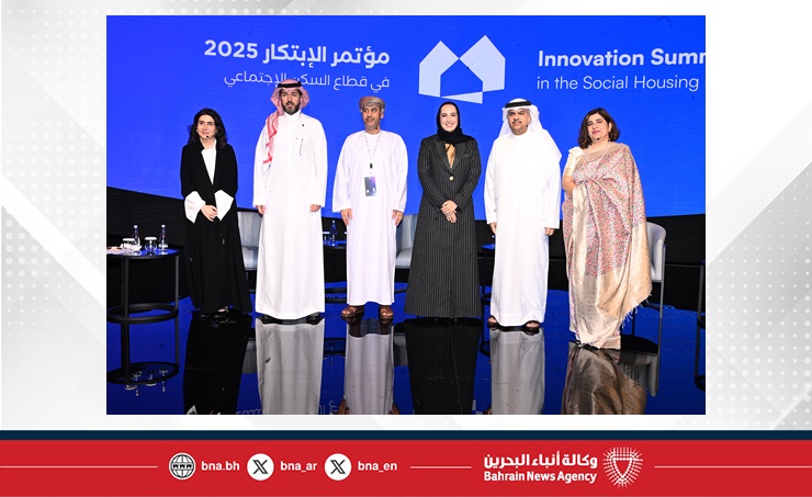 ضمن مؤتمر الابتكار في قطاع السكن الاجتماعي .. الرئيس التنفيذي لهيئة التخطيط والتطوير العمراني: الانتهاء من تخطيط 96 منطقة لتلبية الاحتياجات الإسكانية