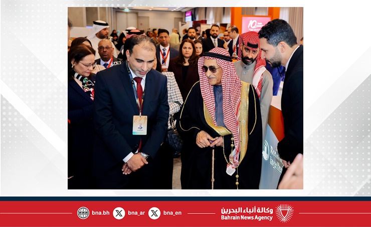 رئيس المجلس الأعلى للصحة يفتتح أعمال مؤتمر البحرين السنوي الأول لأمراض الصدر بمشاركة نخبة من الخبراء