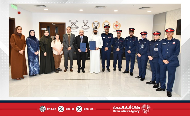 الإدارة العامة لتنفيذ الأحكام والعقوبات البديلة توقّع مذكرة تفاهم مع الجامعة الملكية للبنات